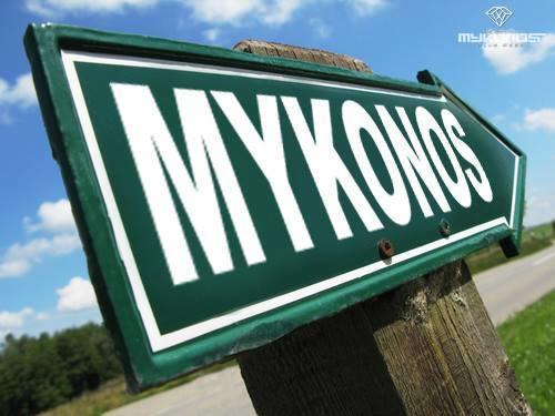 Mykonos Holidays @ Club Mykonos Langebaan Εξωτερικό φωτογραφία